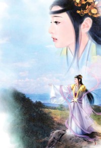 学园之颠