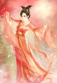 圣龙的共妻